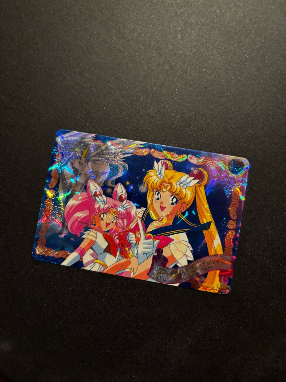 Vintage Bandai Sailor Moon Pegasus Jumbo Carddass Prism Card